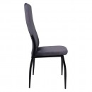 Стул DENVER, темно-серый велюр HLR-21/черный